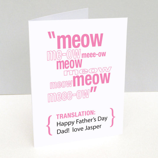 Personalised Cat Translation Greetings Card Loud Duck Design