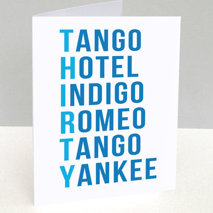 Personalised Phonetic ANY Special words Card