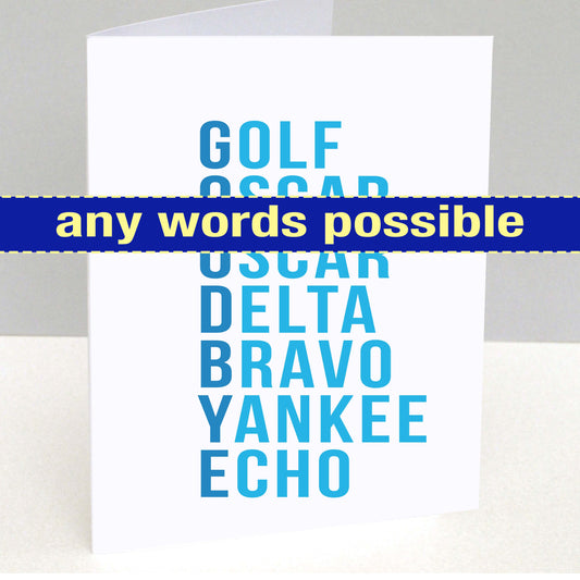 Personalised Phonetic ANY Special words Card