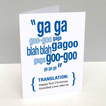 Baby Talk Translation Greetings Card Personalised