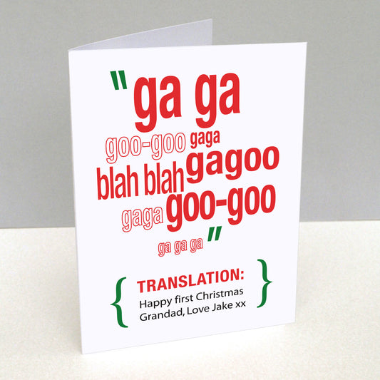 Personalised Baby Translation Christmas Card